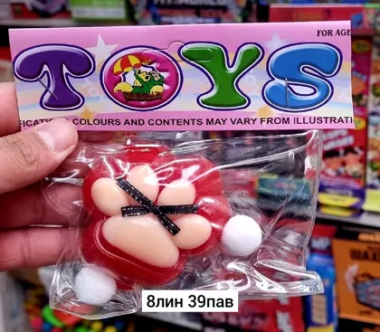 Миниатюра 4