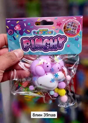 Миниатюра 5