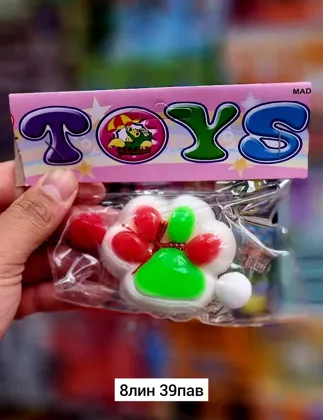 Миниатюра 6