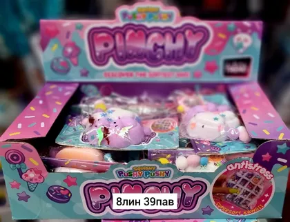 Миниатюра 7