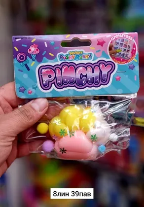 Миниатюра 8