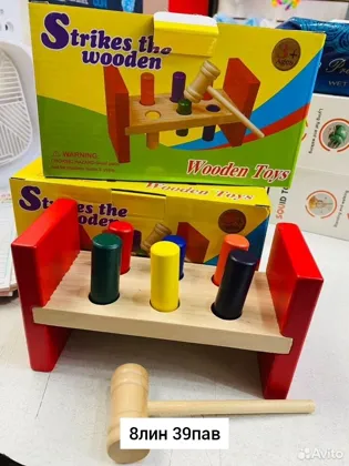 Миниатюра 2