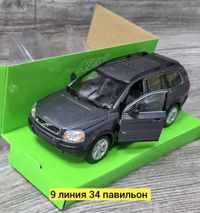 Миниатюра 2