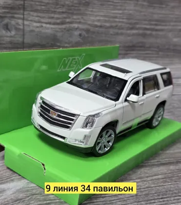 Миниатюра 3