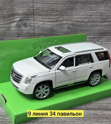 Миниатюра 4