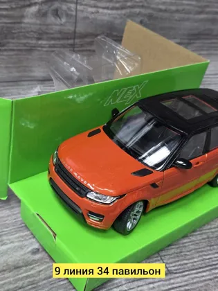 Миниатюра 5