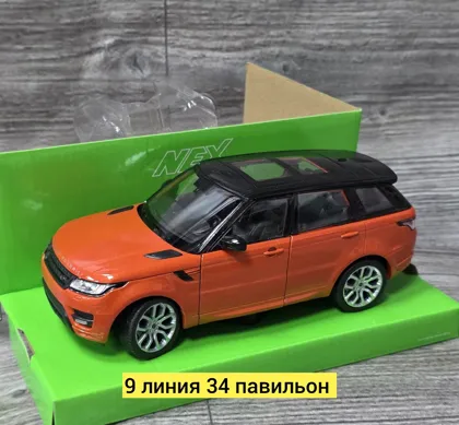 Миниатюра 6