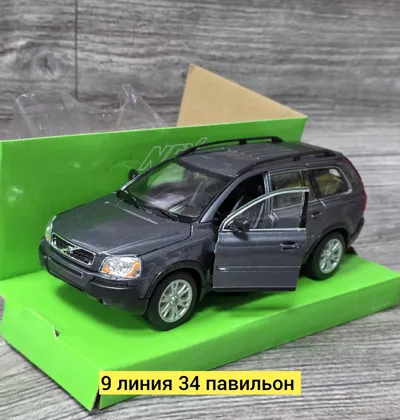 Миниатюра 7