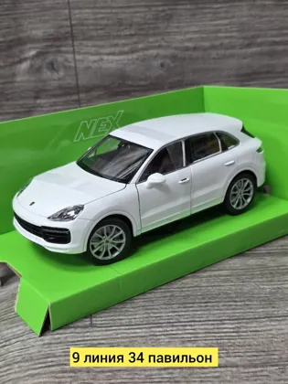 Миниатюра 8