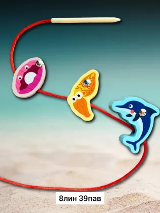 Миниатюра 2