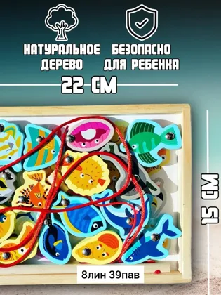 Миниатюра 4