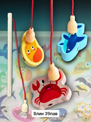 Миниатюра 5