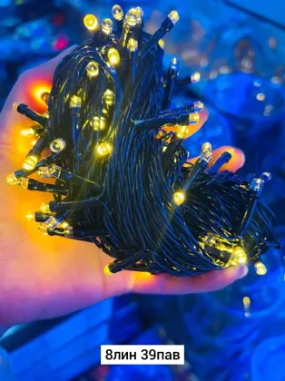 Миниатюра 4