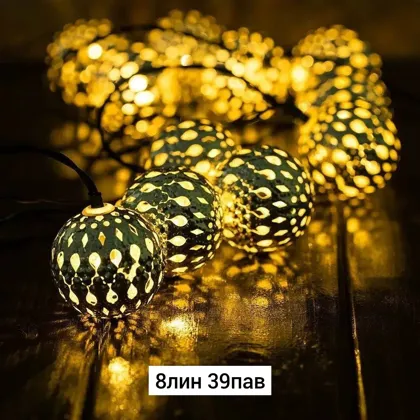 Миниатюра 5