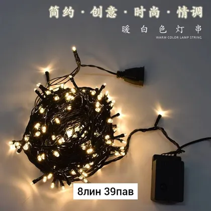 Миниатюра 6