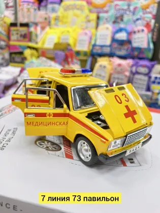 Цена штучно: 600руб Цена оптом: 600руб упак. 6шт=3600руб Игрушка, металл разные цвета маши