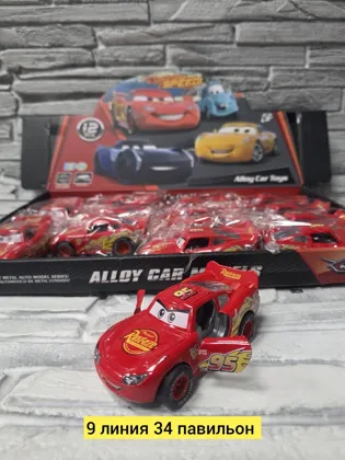 Миниатюра 2