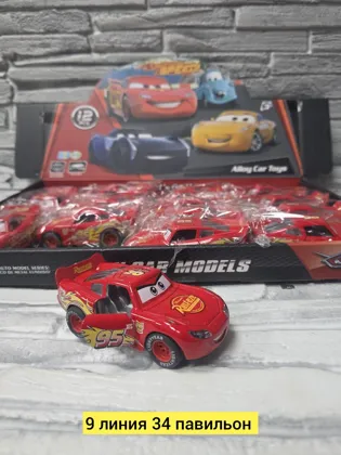 Миниатюра 4