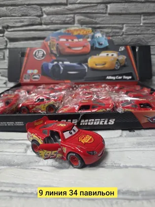 Миниатюра 5