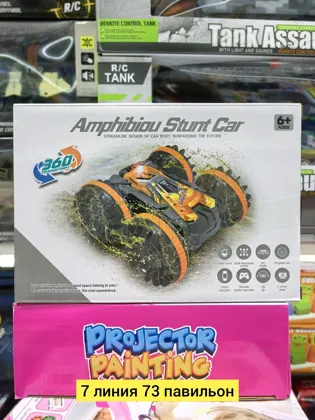 Миниатюра 2