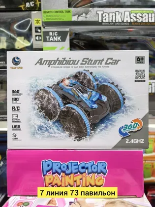 Миниатюра 6