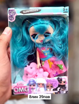 Игрушка, пластик Игрушка, пластик Снова в наличии Куклы в ассортименте Размер упаковка 38