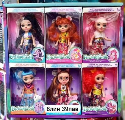 Миниатюра 2