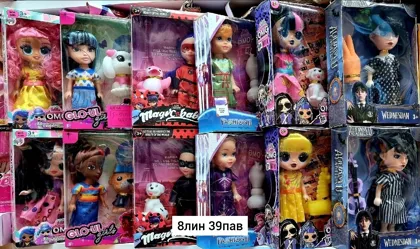 Миниатюра 3