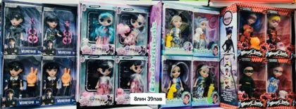 Миниатюра 6