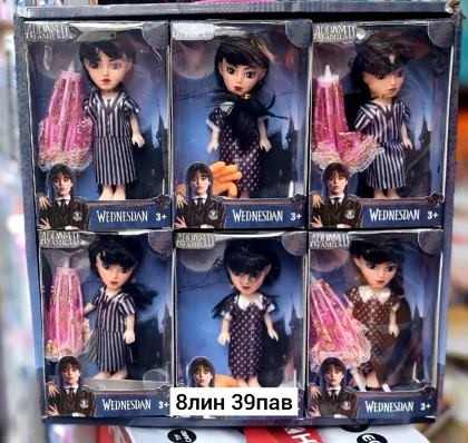 Миниатюра 8