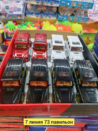 Миниатюра 3