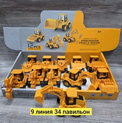 Миниатюра 2