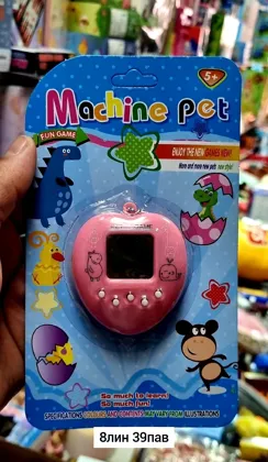 Миниатюра 3