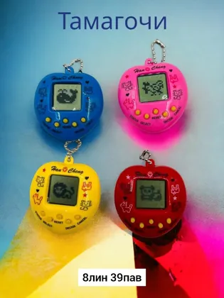 Миниатюра 4