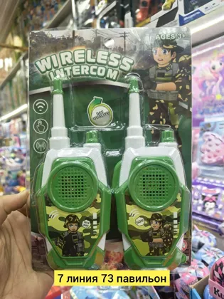 Миниатюра 3