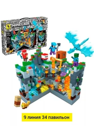 Миниатюра 2