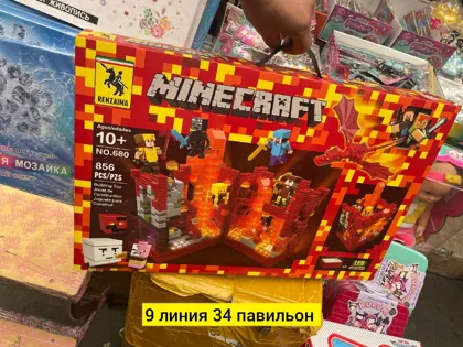 Миниатюра 3