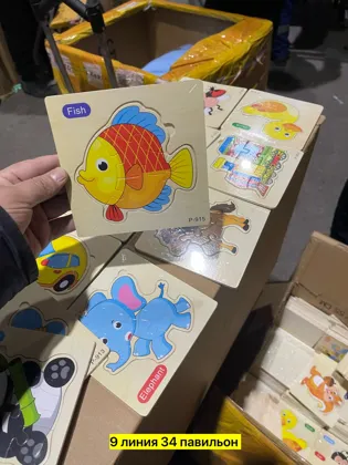 Миниатюра 2