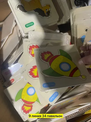 Миниатюра 3