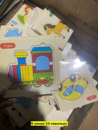 Миниатюра 4