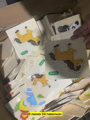 Миниатюра 5