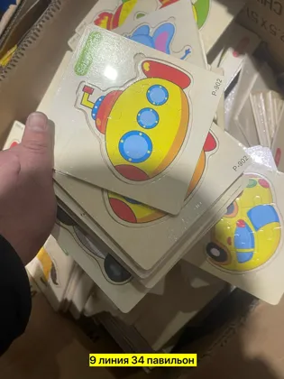 Миниатюра 6