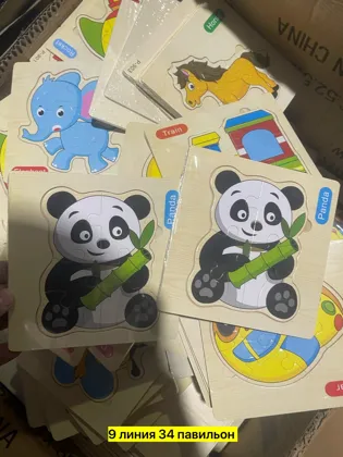 Миниатюра 7