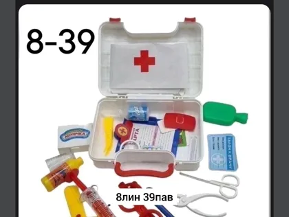 Миниатюра 2