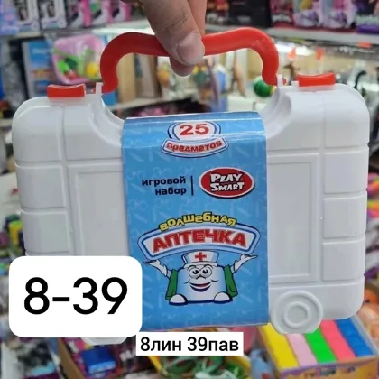 Миниатюра 3