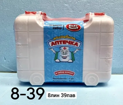 Миниатюра 4