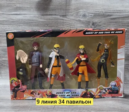 Миниатюра 2