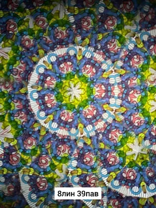 Миниатюра 3