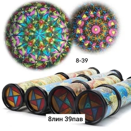 Миниатюра 4