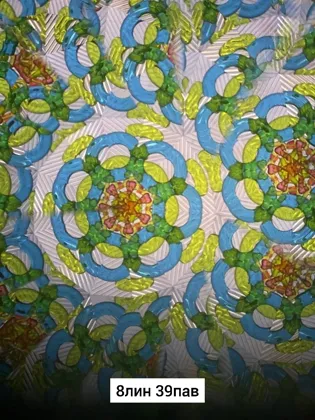 Миниатюра 5